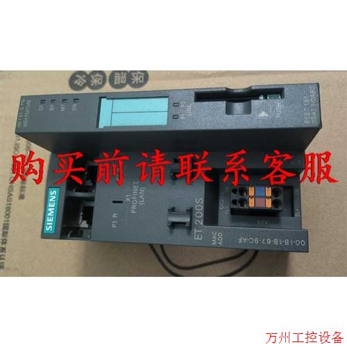 议价直拍不发:议价 151-3BA23-0AB0   成色如图
