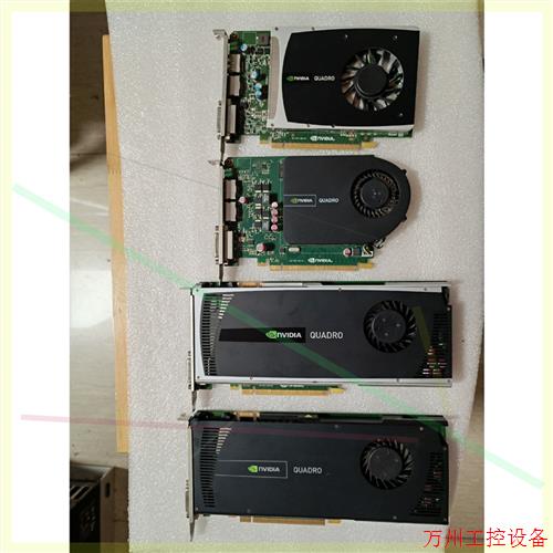 议价直拍不发:Quadro Q2000 Q4000银卡 黑卡1GB/2GB