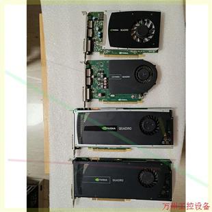 Q4000銀卡 議價直拍不發 Quadro Q2000 2GB 黑卡1GB