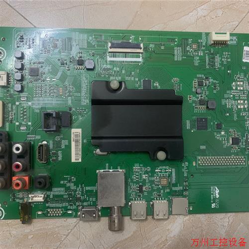 议价直拍不发:海信 LED49EC320A 主板 RSAG7.820.6510 屏HD490DF