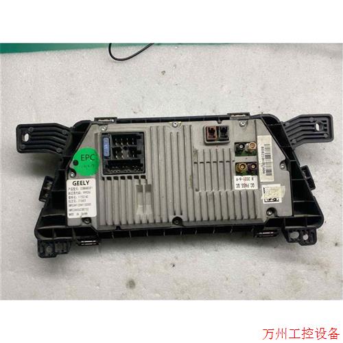 议价直拍不发:询价吉利21款帝豪导航,开不了机,成色如图,实物