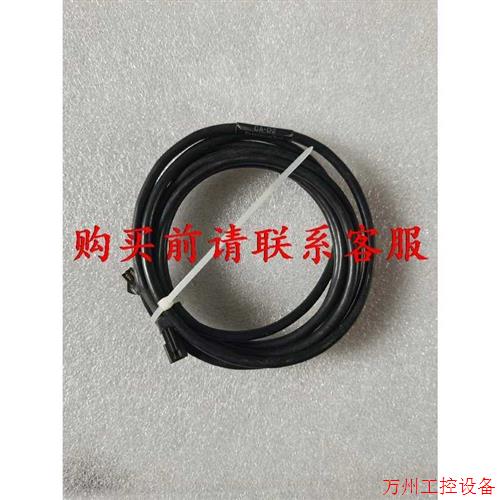 议价直拍不发:议价基恩士 CA-D2 视觉传感器连接线 二手拆机实物