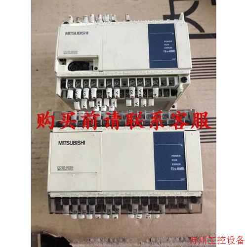 议价直拍不发:议价.三菱PLC三菱FX1N-40MR-0012台,,