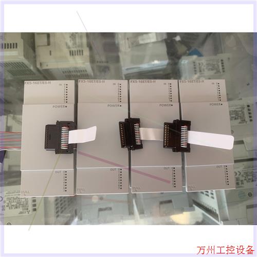 议价直拍不发:三菱FX5-16ET/ES-H.成色漂亮,完全充新,功能包好