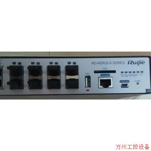 议价直拍不发:锐捷路由器,RG-RSR30-X-SPU10 V1.5工程剩