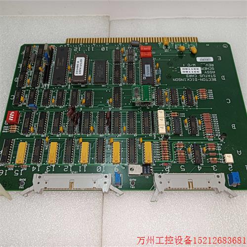 议价直拍不发:BD 流式 FACSCalibur BECTON DICKINSON ASSY 3311