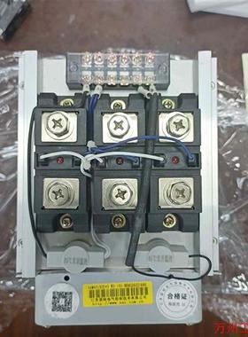 议价直拍不发:询价江苏固特三相固态开关SAM40150D*3+W5+220V散