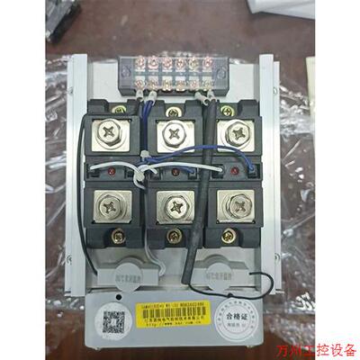 议价直拍不发:询价江苏固特三相固态开关SAM40150D*3+W5+220V散