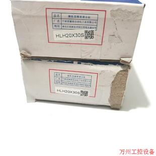 议价直拍不发:亚德客气缸HLH20X30S,有2个库存,图片实