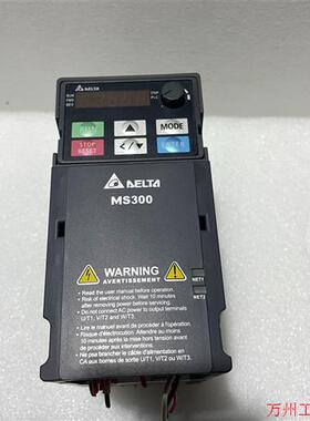 议价直拍不发:台达变频器MS300 ,VFD4A8MS21ANSAA,标价