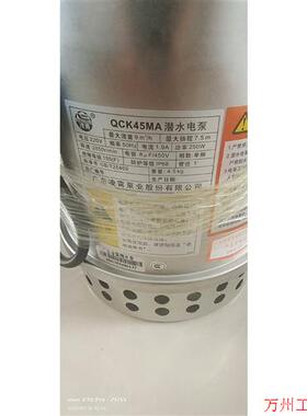 议价直拍不发:台达PLC ,DVP48EC00R3 ,功能正常包好,实拍图