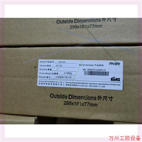 议价直拍不发:4台打包 RG-PD70I ,两台未拆封,两台已开封,打包1