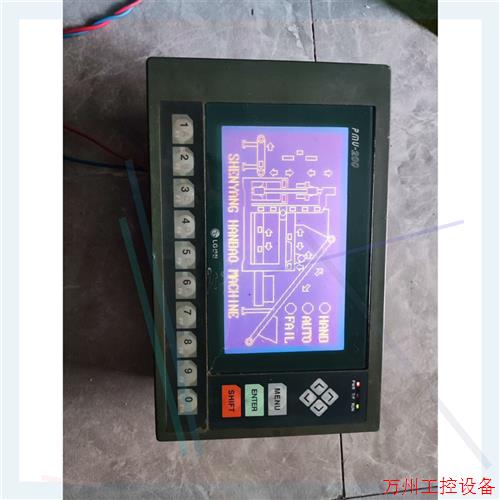 议价直拍不发:韩国LG操作屏 PMU-200BN,拆机功能包好,成色一般,