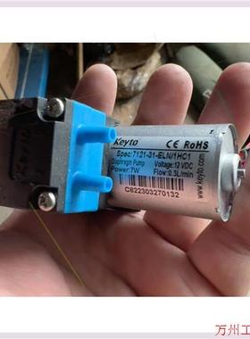 议价直拍不发:议价拆机Keyto/垦拓+7121-31-ELA/1HC1+