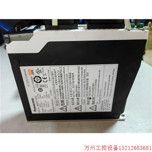 议价直拍不发:拆机200w伺服一套。具体型号看片。成色漂亮,功能