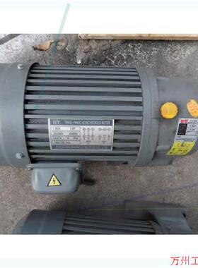 议价直拍不发:CH32卧式立式1500W齿轮减速电机HT速比10 220/