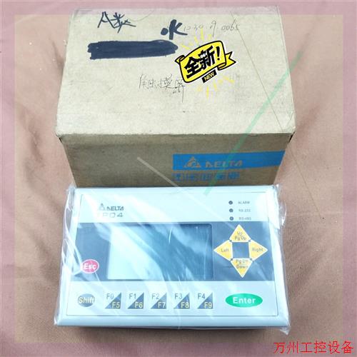议价直拍不发:全新台达AELTA原装 TP04G-AS2