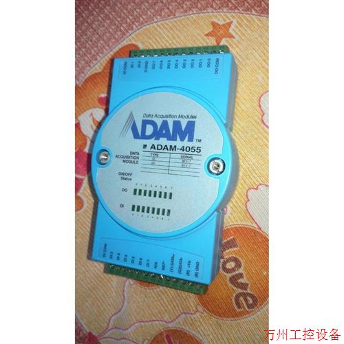 议价直拍不发:研华模块 ADAM4055ADAM40514050IO模块