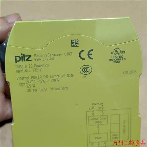 议价直拍不发:pilz皮尔兹772119 PNOZ m ES Powerl
