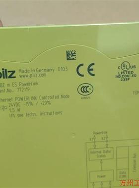 议价直拍不发:pilz皮尔兹772119 PNOZ m ES Powerl