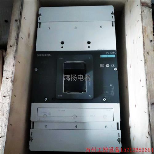 议价直拍不发: VL1250 3VL7712-1DE30-0AA0 3P/1250A