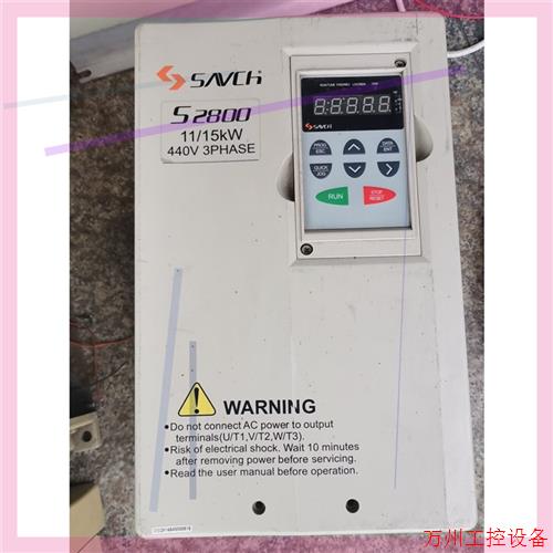 议价直拍不发:议价三基S2800变频器,三基变频器11KW380V,拆机八