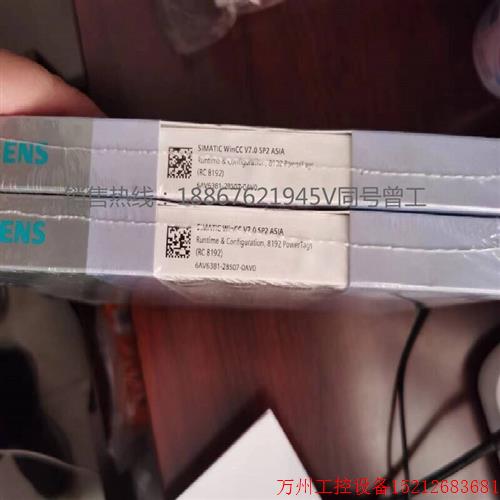 议价直拍不发:S7-400CPU 416-3 PN/DP 6ES7 416-3ES07-0AB0 6ES7