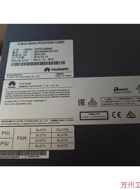 议价直拍不发:议价!全新ATN950B传输机框