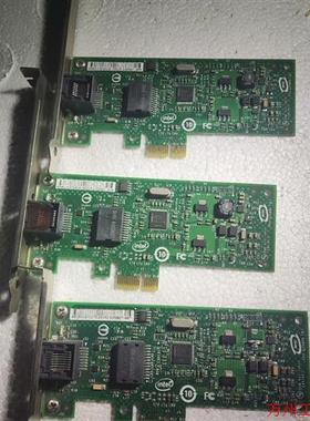 议价直拍不发:(请询价)原装intel EXPI9301CTBLK 893647单口