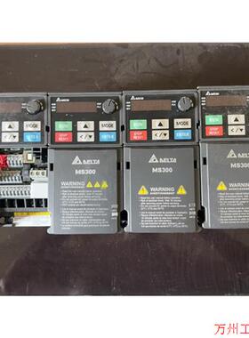 议价直拍不发:台达MS300变频器VFD2A8MS21ANSAA 设备上刚