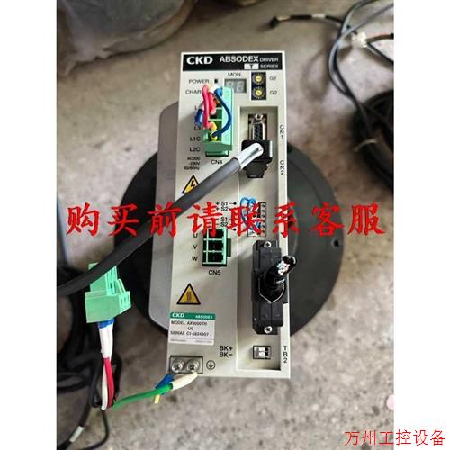 议价直拍不发:议价.CKD转盘马达AX9000TH-U0,马达AX4300TH-