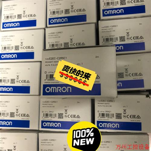 议价直拍不发:E2EC-C2R5C1 E2EC-C1R5D1 传感器 全新