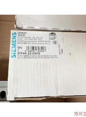 议价直拍不发:3TF44-22-0XF0+2只+接触器全新