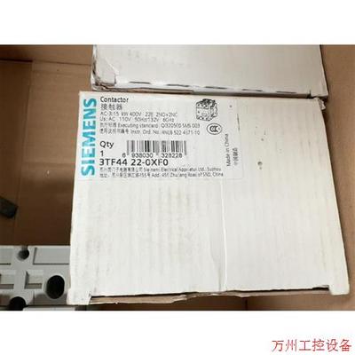 议价直拍不发:3TF44-22-0XF0+2只+接触器全新