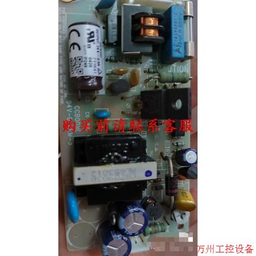 议价直拍不发:议价拆机 LAMBDA VS10C-12 电源12V0.9A (