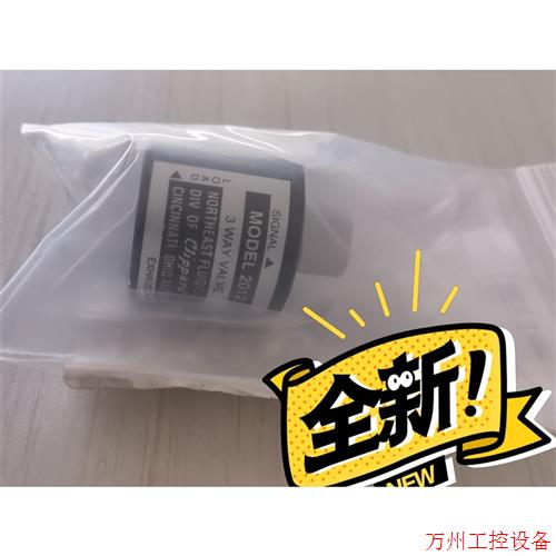 议价直拍不发:3870-01309.全新applied 气柜互锁阀门,lo