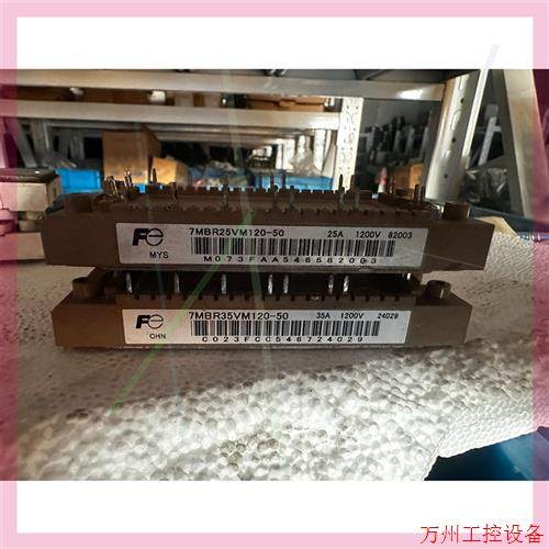 议价直拍不发:7MBR35VM120-50  7MBR25VM120-50,运动包/户外包/配件,手包,淘宝优惠券,粉丝福利购,淘宝优惠卷