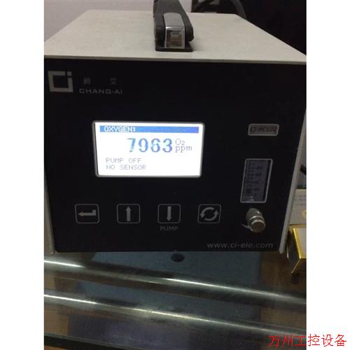 议价直拍不发:(议价)上海昶艾Cl-PC122氢气分析仪、在线氢气含量
