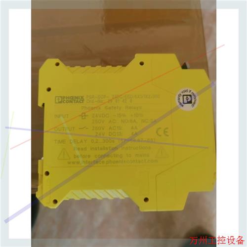 议价直拍不发:PSR-ESD-300   PHOENNIX,拆机件,实物图