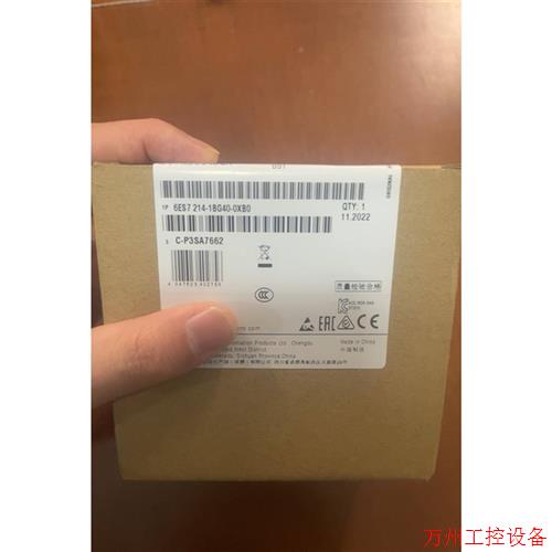 议价直拍不发:S7-1200 214-1BG40-0XB0,实图拍摄议价