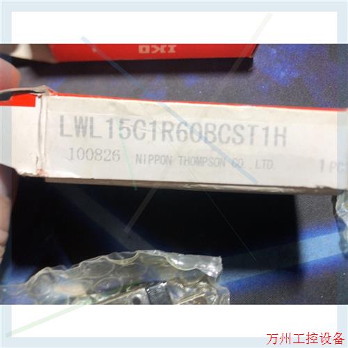 议价直拍不发:IKO滑块,LWL15C1R60BCST1HLWL15C1R