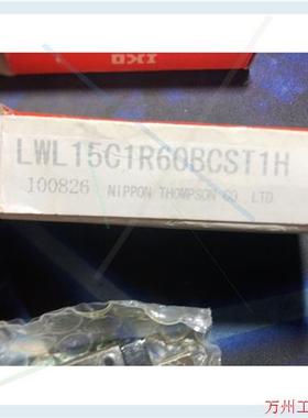 议价直拍不发:IKO滑块,LWL15C1R60BCST1HLWL15C1R