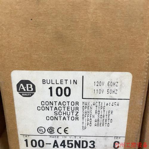 议价直拍不发:(请询价)AB接触器 100-A45ND3 全新