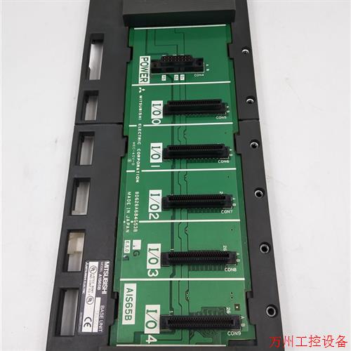 议价直拍不发:三菱PLC底板 A1S65B 实物所拍