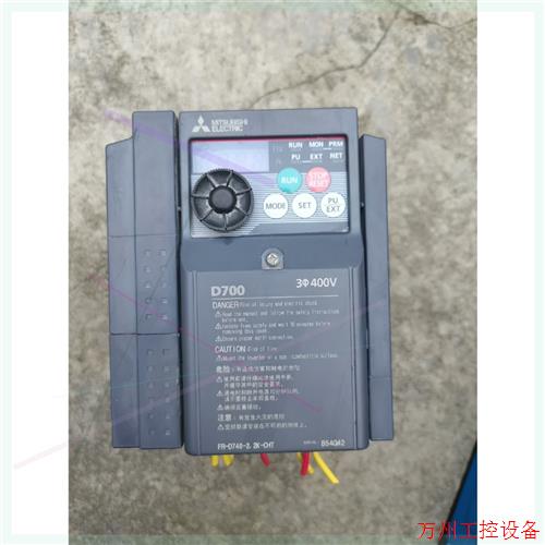 议价直拍不发:拆机三菱变频器 FR-D740-2.2K-CHT成色如图,功
