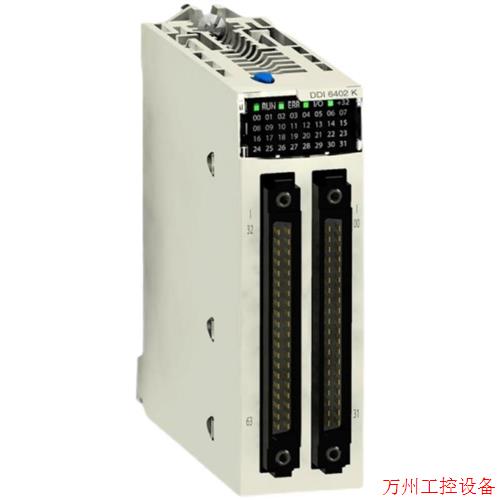 议价直拍不发:140CPU67060 Unity HSBY CPU 67060,冗余CPU 供应