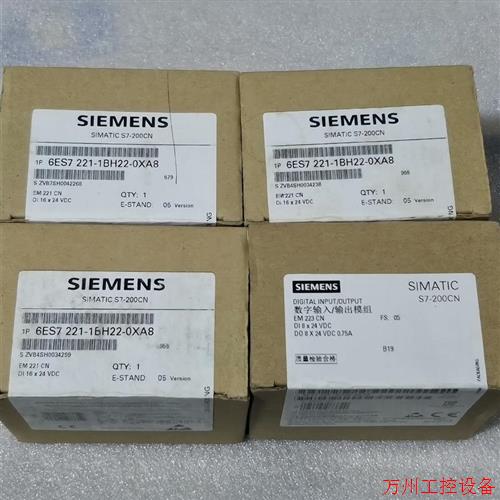 议价直拍不发:(请询价)6ES7221-1BH22-0XA8全新原装!非翻新!请