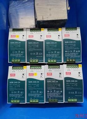 议价直拍不发:明纬SDR-240-24V10A原装拆机功能正常使用