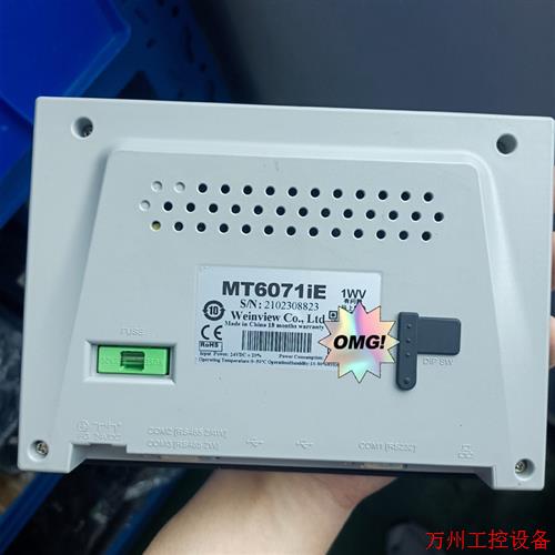 议价直拍不发:威纶通触摸屏MT6071iE,议价