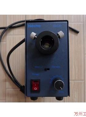 议价直拍不发:议价HECHO S2000 高亮度LED光纤冷光源30W 90-